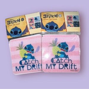 New Stitch 8pc Tub Treads Set